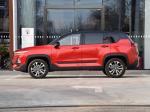 Baojun RS-5 2019 года